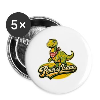 Roar of Isaan – Khon Kaen Dinosaur Retro Thaïlande - Lot de 5 grands badges (56 mm) - blanc - Devant