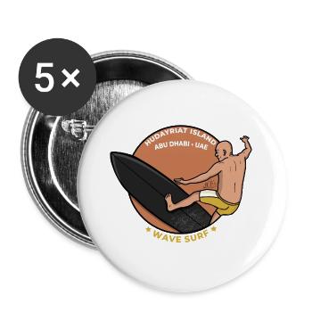 Hudayriat Island Abu Dhabi VAE Moderne Wellensurf - Buttons groß 56 mm (5er Pack) - Weiß - Vorne