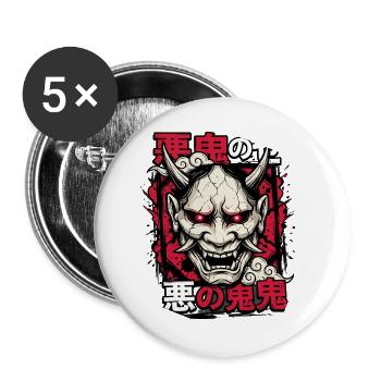 Dämonenmaske UkiyoE Stil - Buttons groß 56 mm (5er Pack) - Weiß - Vorne