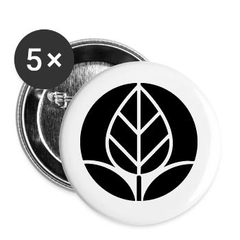 Gardener Plants Logo Horticulture - Buttons large 2.2''/56 mm (5-pack) - white - Front