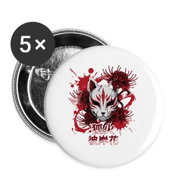 Fuchsmaske im roten Feuerkreis - Buttons groß 56 mm (5er Pack) - Weiß - Vorne