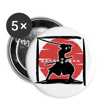 Samurai-Silhouette unter roter Sonne - Buttons groß 56 mm (5er Pack) - Weiß - Vorne