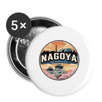 Retro Nagoya Castle Kirschblütenabzeichen - Buttons groß 56 mm (5er Pack) - Weiß - Vorne