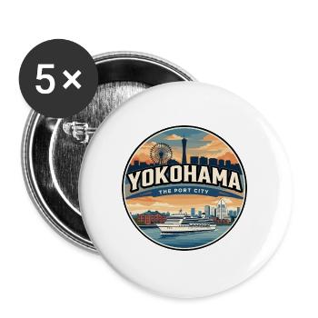 Badge de voyage rétro du port de Yokohama - Lot de 5 grands badges (56 mm) - blanc - Devant