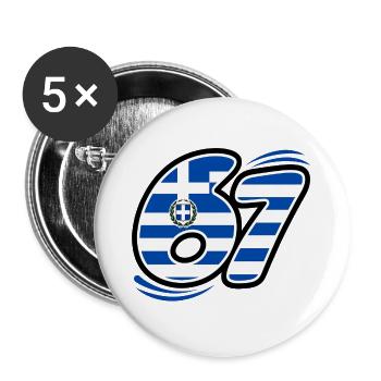 67 Édition Grèce - Lot de 5 grands badges (56 mm) - blanc - Devant