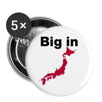 BIG IN JAPAN, JAPAN-FAN-DESIGN, LIEBLINGSLAND 🇯🇵 - Buttons groß 56 mm (5er Pack) - Weiß - Vorne
