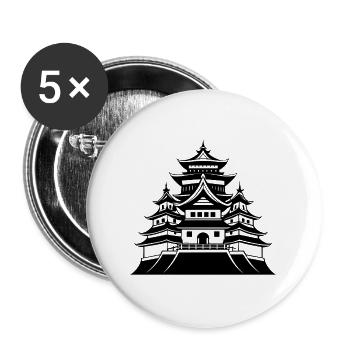 Japanische Burg - Buttons groß 56 mm (5er Pack) - Weiß - Vorne