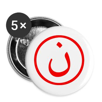 Nonne - Buttons groß 56 mm (5er Pack) - Weiß - Vorne