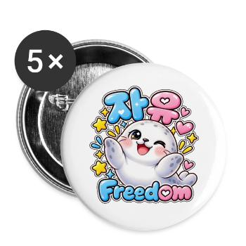 Kawaii RobbeFreiheit - Buttons groß 56 mm (5er Pack) - Weiß - Vorne