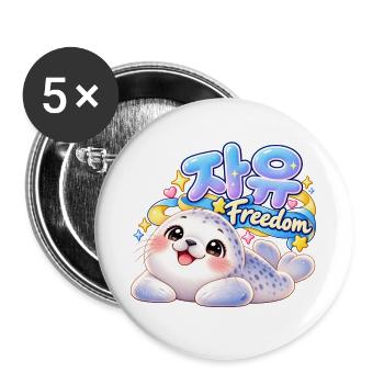 Kawaii Robben Freiheit Design - Buttons groß 56 mm (5er Pack) - Weiß - Vorne