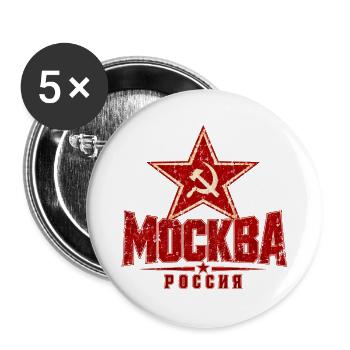 Moskau - Russland - Soviet-Union - Roter Stern - Buttons groß 56 mm (5er Pack) - Weiß - Vorne
