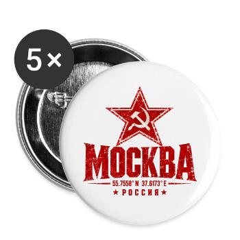 Moskau - Russland - Soviet-Union - Roter Stern - Buttons groß 56 mm (5er Pack) - Weiß - Vorne