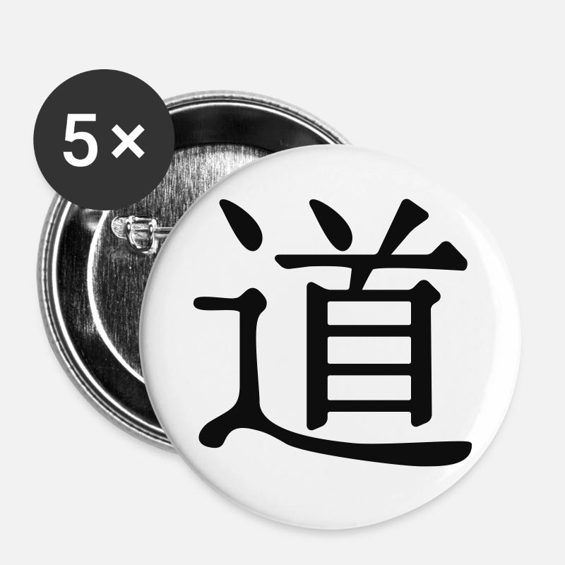 tao - Buttons large 2.2''/56 mm (5-pack) - white