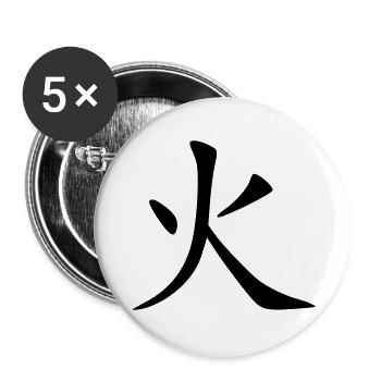 feuer - Buttons groß 56 mm (5er Pack) - Weiß - Vorne