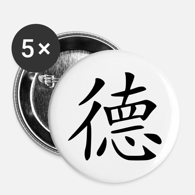 power - Buttons large 2.2''/56 mm (5-pack) - white