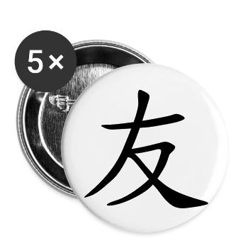friend - Buttons groß 56 mm (5er Pack) - Weiß - Vorne