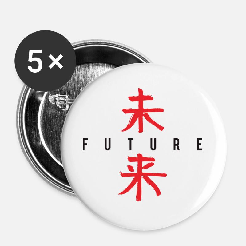 Future Kanji Quote Graphic - Buttons large 2.2''/56 mm (5-pack) - white