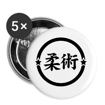 Jujutsu / Ju-jitsu / Jūjutsu / Kampfkünste / Kampf - Buttons groß 56 mm (5er Pack) - Weiß - Vorne