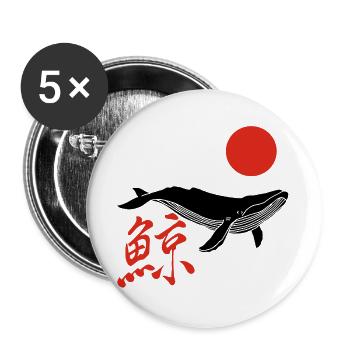 Right whale and red sun - Buttons large 2.2''/56 mm (5-pack) - white - Front