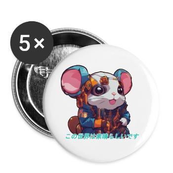 R3D DataHam // Cyberpunk - Lot de 5 grands badges (56 mm) - blanc - Devant