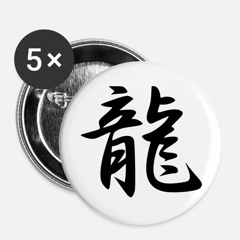 Ryu Kanji (Drache) - Buttons groß 56 mm (5er Pack) - Weiß