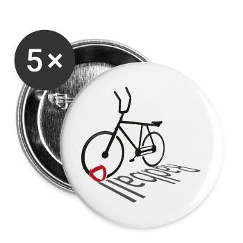 Cycling, Cycleball, Indoor Cycling, Evolution - Buttons large 2.2''/56 mm (5-pack) - white - Front