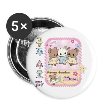 Junggesellinnenabschied Team Junggesellinnenabschied Kawaii koreanischer K-Pop - Buttons groß 56 mm (5er Pack) - Weiß - Vorne