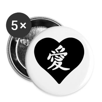 Character sign of love cut out in heart - Buttons large 2.2''/56 mm (5-pack) - white - Front