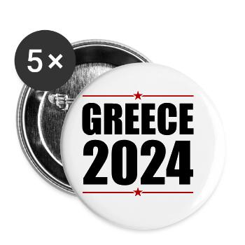 Greece 2024 - Buttons large 2.2''/56 mm (5-pack) - white - Front