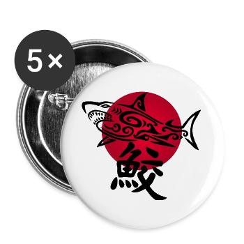 Black shark and red sun - Buttons large 2.2''/56 mm (5-pack) - white - Front