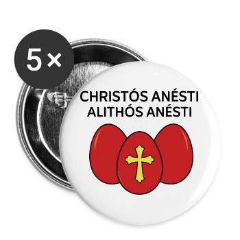 Christos Anesti Alithos Anesti Greek Easter Egg - Buttons large 2.2''/56 mm (5-pack) - white - Front