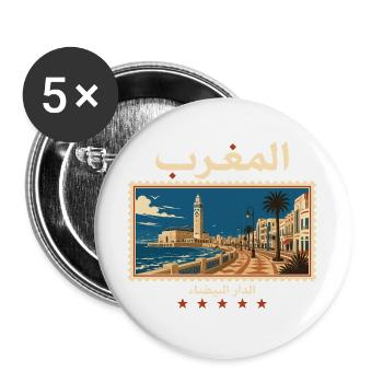 Marokko Casablanca Vintage Reise - Buttons groß 56 mm (5er Pack) - Weiß - Vorne