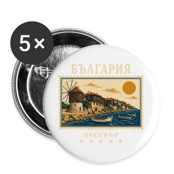 Bulgarien Nessebar Vintage Reisemarke - Buttons groß 56 mm (5er Pack) - Weiß - Vorne