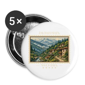 Armenia Dilijan Vintage Travel Brand - Buttons large 2.2''/56 mm (5-pack) - white - Front
