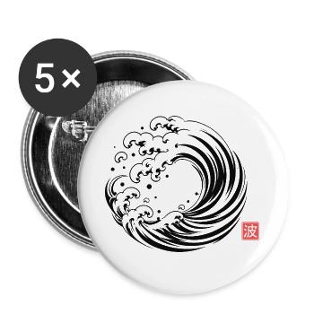 Japanese Wave Kanji - Buttons groß 56 mm (5er Pack) - Weiß - Vorne