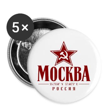 Moskau - Russland - Soviet-Union - Roter Stern - Buttons groß 56 mm (5er Pack) - Weiß - Vorne