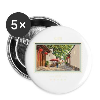 China Fuzhou Vintage Reisemarke - Buttons groß 56 mm (5er Pack) - Weiß - Vorne
