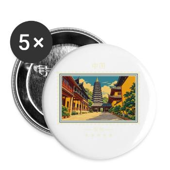 China Changzhou Vintage Reisemarke - Buttons groß 56 mm (5er Pack) - Weiß - Vorne