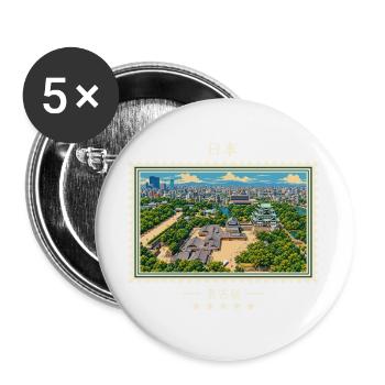 Japan Nagoya Vintage Reisemarke - Buttons groß 56 mm (5er Pack) - Weiß - Vorne