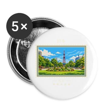 Japan Sapporo Vintage Reisemarke - Buttons groß 56 mm (5er Pack) - Weiß - Vorne