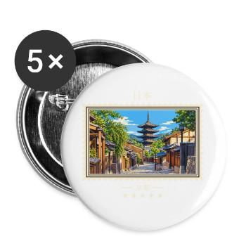 Japan Kyoto Vintage Reisemarke - Buttons groß 56 mm (5er Pack) - Weiß - Vorne