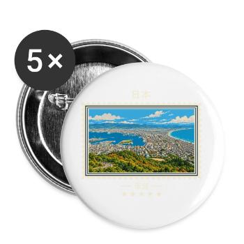 Japan Hakodate Vintage Reisemarke - Buttons groß 56 mm (5er Pack) - Weiß - Vorne