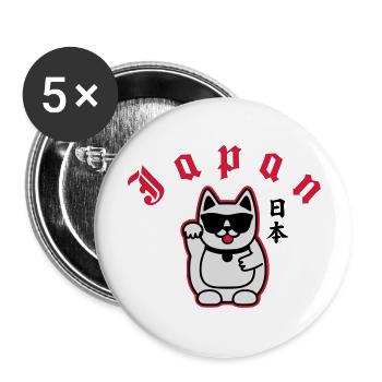 japan cat - Lot de 5 grands badges (56 mm) - blanc - Devant