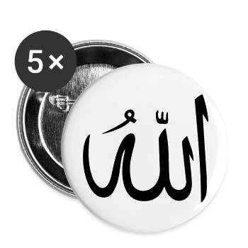 Allah Got Arabic - Buttons large 2.2''/56 mm (5-pack) - white - Front