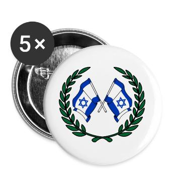 Drapeaux Israël en couronne de laurier - Lot de 5 grands badges (56 mm) - blanc - Devant