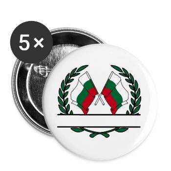 Drapeaux Bulgarie couronne de laurier bannière - Lot de 5 grands badges (56 mm) - blanc - Devant