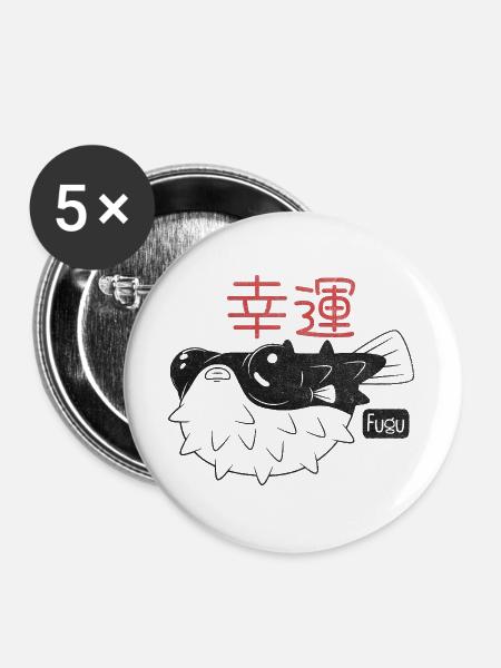Fugu Fisch - 'Good Luck' - Buttons groß 56 mm (5er Pack) - Weiß