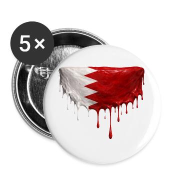 Bahrain Flagge Tropfen Kunst - Buttons groß 56 mm (5er Pack) - Weiß - Vorne