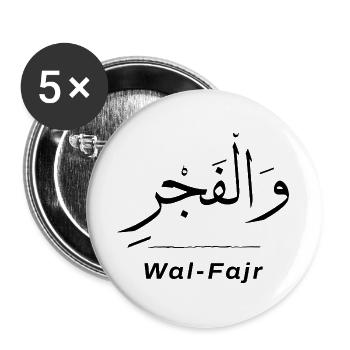 Islamische Arabische Kalligraphie | Wa Fajr - Buttons groß 56 mm (5er Pack) - Weiß - Vorne
