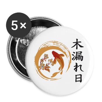 japan Fische Otaku japanisch anime asiatisch - Buttons groß 56 mm (5er Pack) - Weiß - Vorne